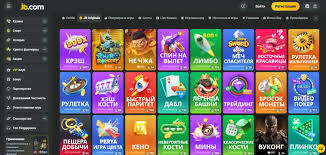 Discover the Thrills of JB Casino Platform