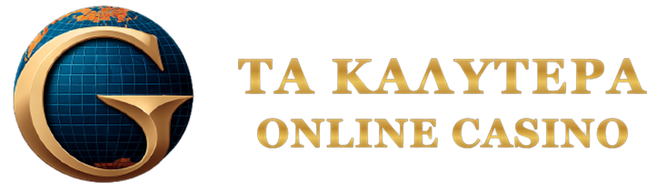 Νόμιμα Online Casino Οδηγός για ασφαλείς Στοιχηματισμούς