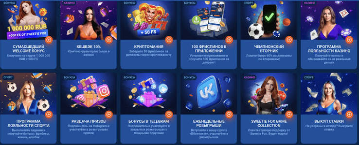 Mostbet indir android Mobil Bahis Dünyası